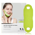 RESET: Cactus Cooling V-Up Lifting Face Mask