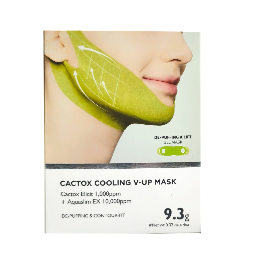 RESET: Cactus Cooling V-Up Lifting Face Mask